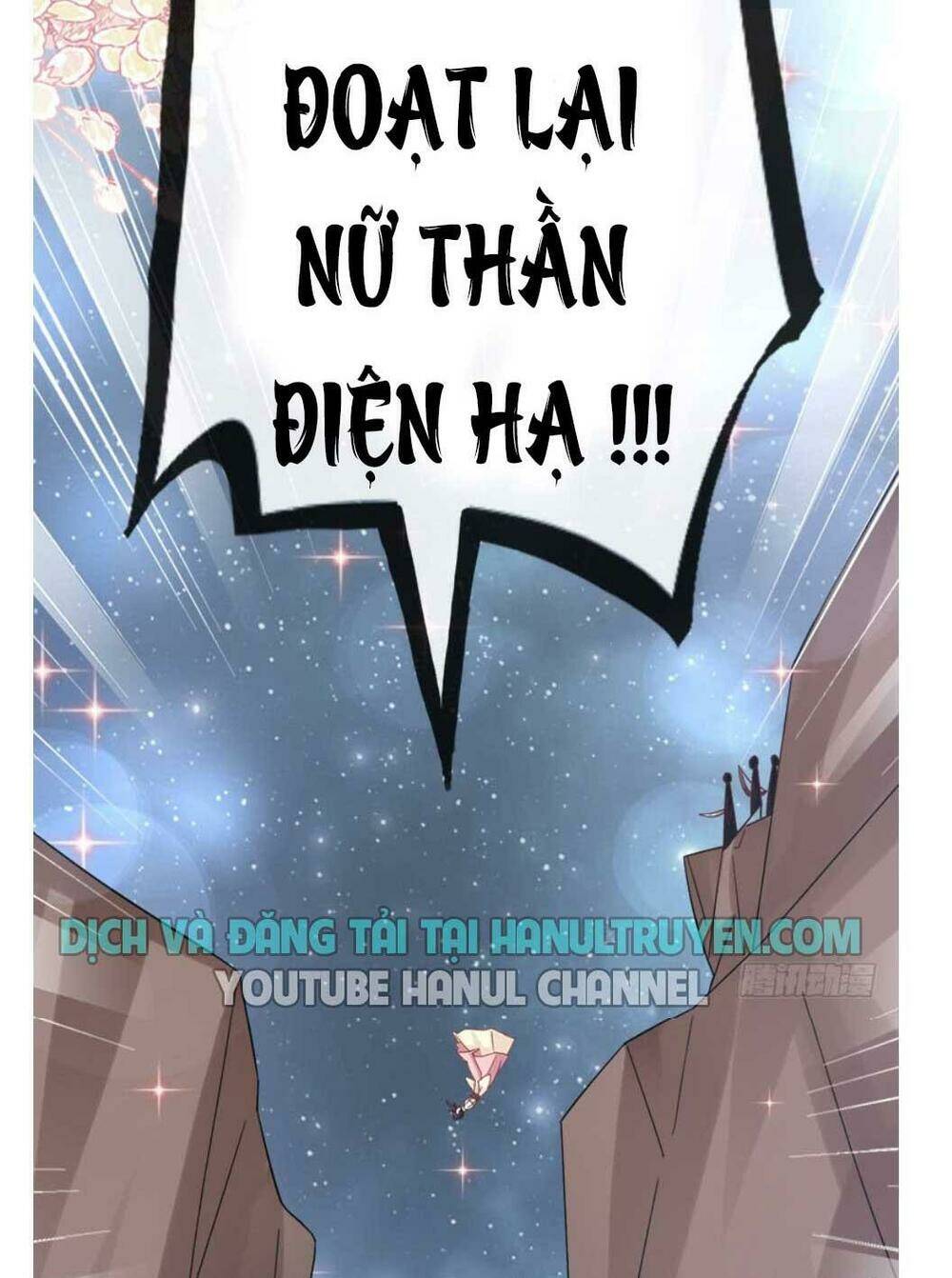 Thiên Hạ Đệ Nhất Sủng Phi: Chapter 69.2