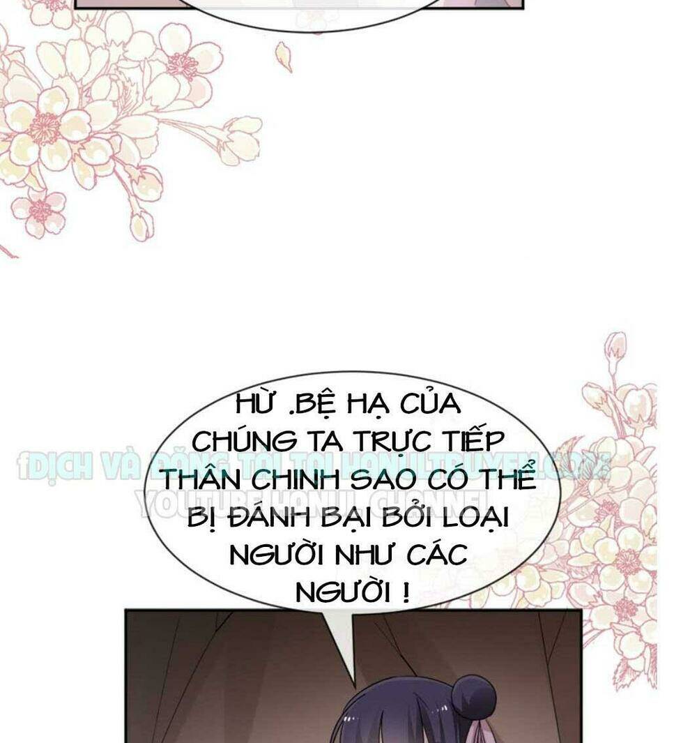Thiên Hạ Đệ Nhất Sủng Phi: Chapter 69.2