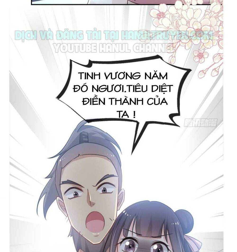 Thiên Hạ Đệ Nhất Sủng Phi: Chapter 69.2