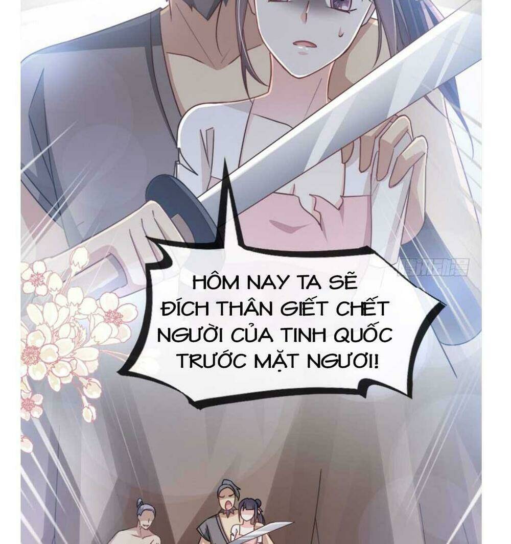 Thiên Hạ Đệ Nhất Sủng Phi: Chapter 69.2