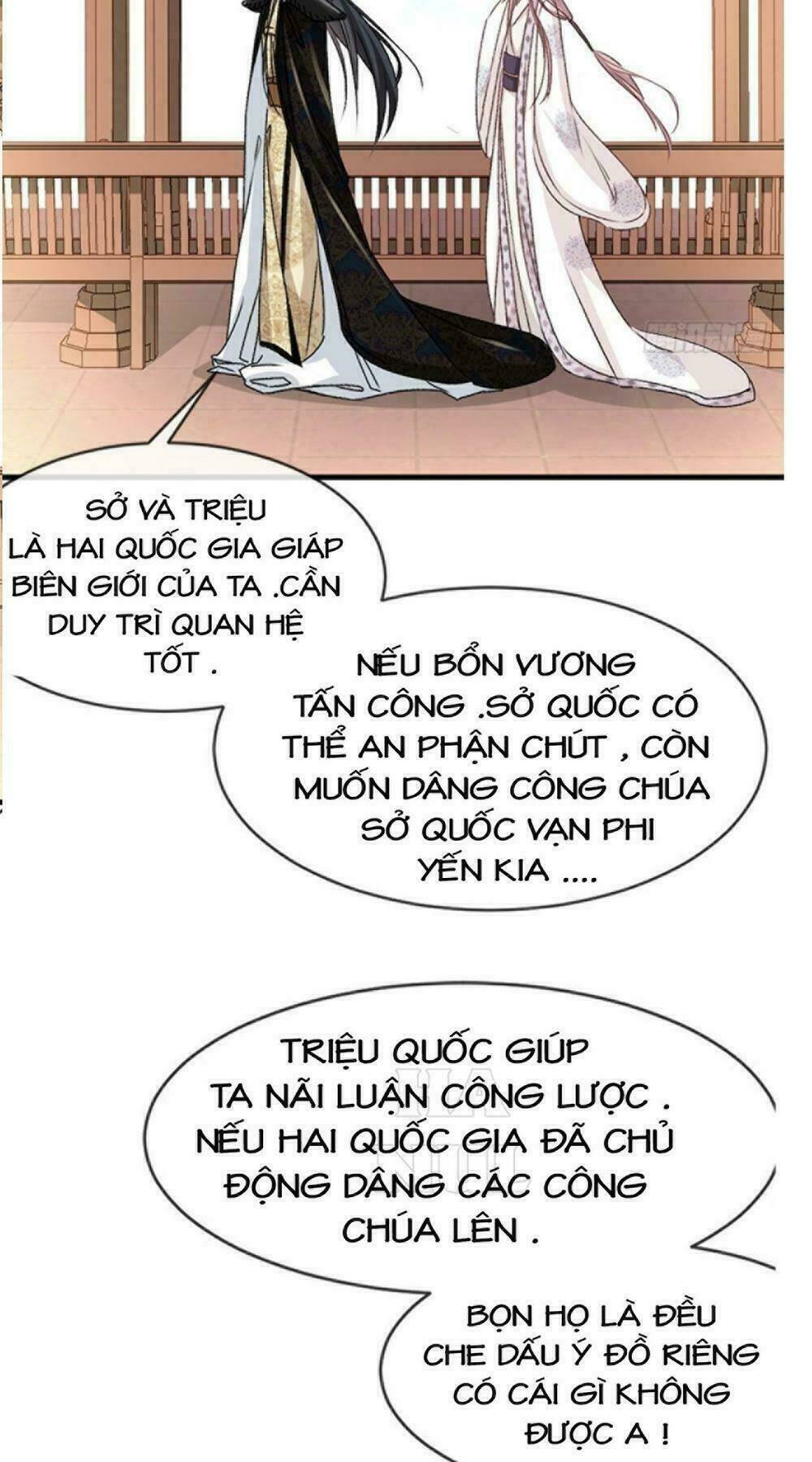 Thiên Hạ Đệ Nhất Sủng Phi: Chapter 7