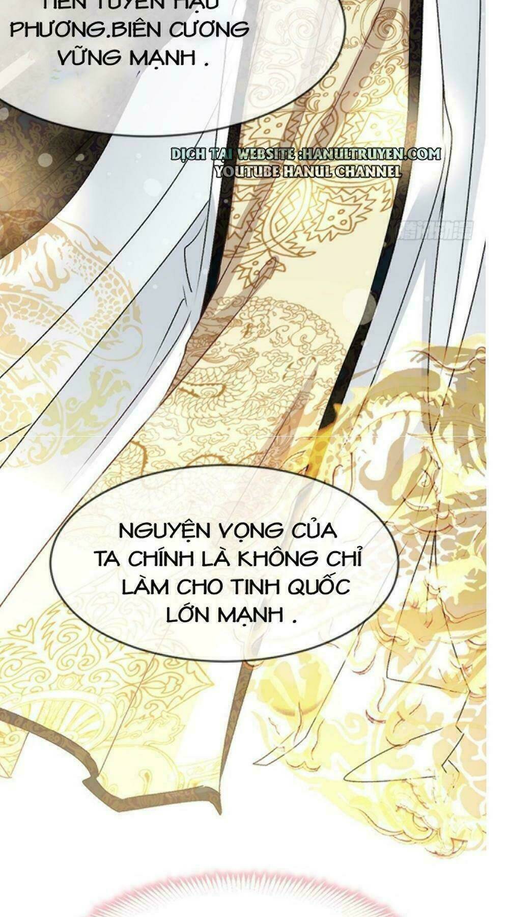 Thiên Hạ Đệ Nhất Sủng Phi: Chapter 7