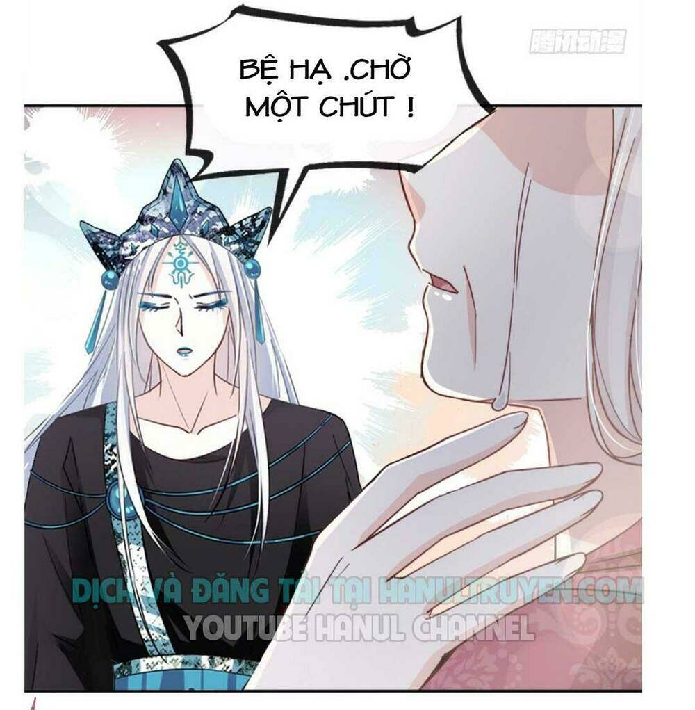 Thiên Hạ Đệ Nhất Sủng Phi: Chapter 71.1