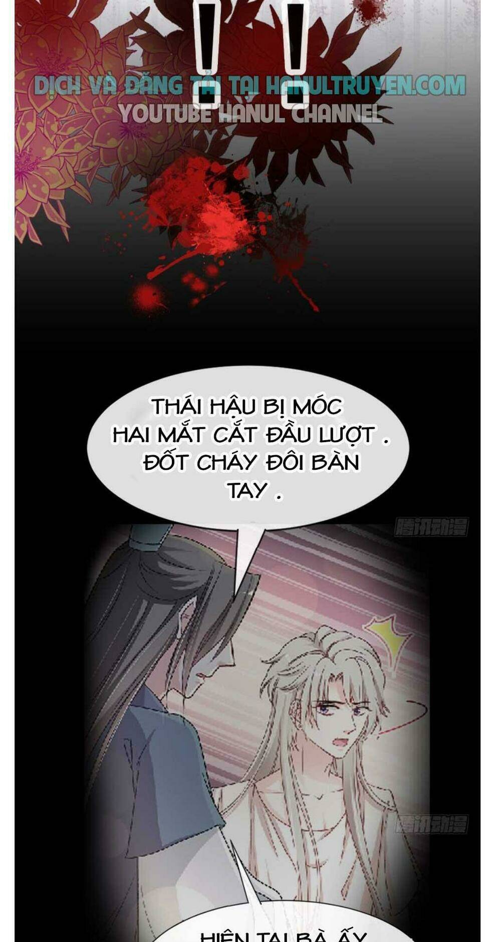 Thiên Hạ Đệ Nhất Sủng Phi: Chapter 71.1