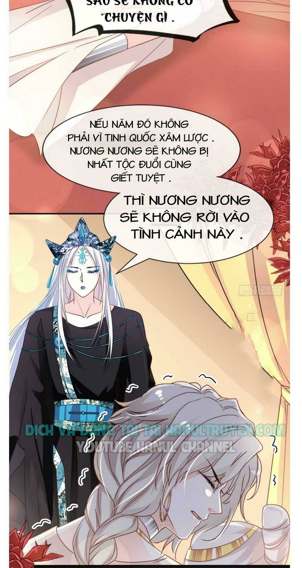 Thiên Hạ Đệ Nhất Sủng Phi: Chapter 71.1