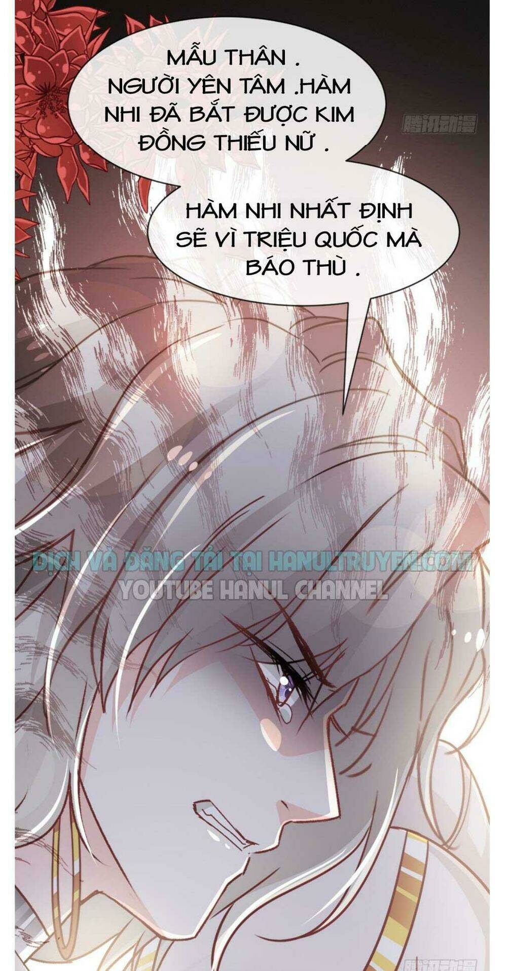 Thiên Hạ Đệ Nhất Sủng Phi: Chapter 71.1