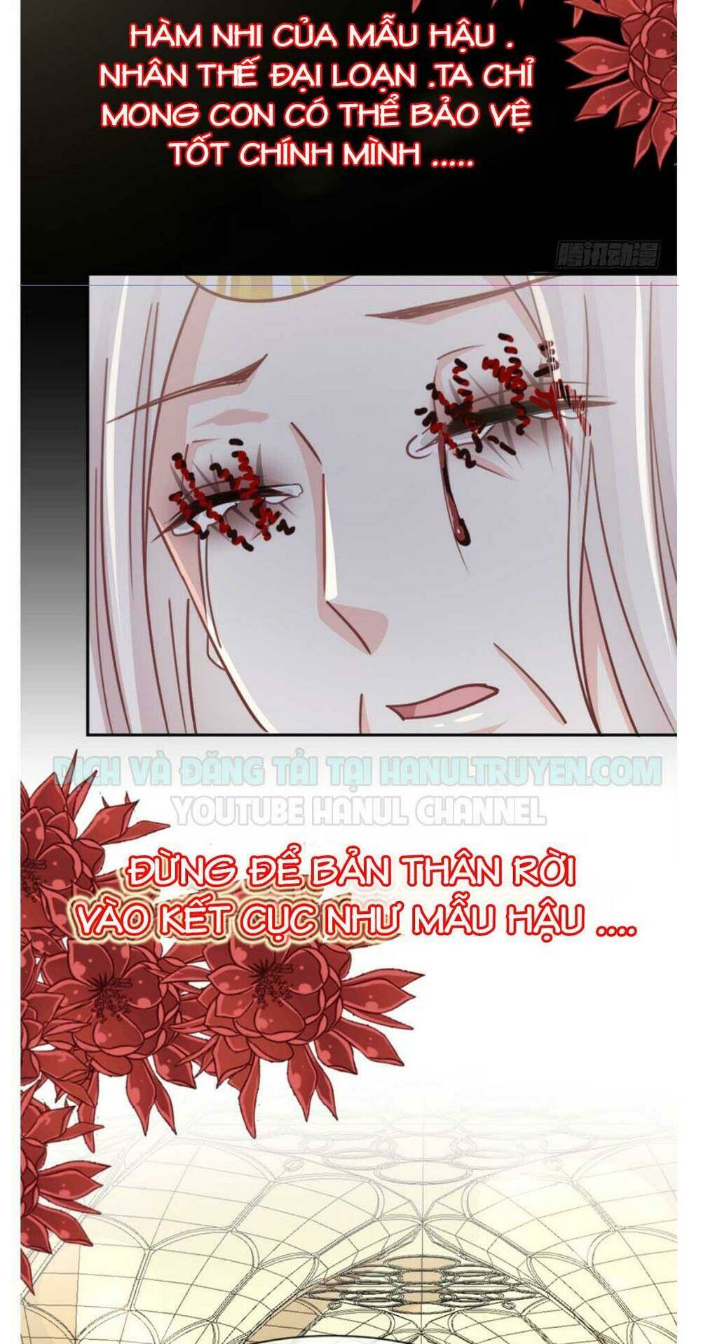 Thiên Hạ Đệ Nhất Sủng Phi: Chapter 71.1