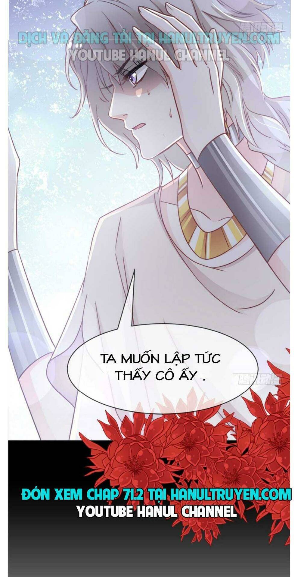Thiên Hạ Đệ Nhất Sủng Phi: Chapter 71.1