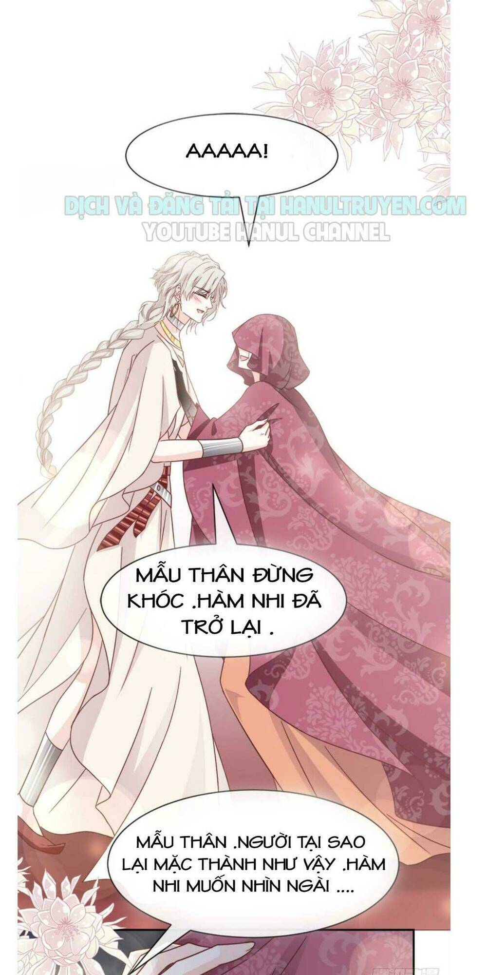 Thiên Hạ Đệ Nhất Sủng Phi: Chapter 71.1