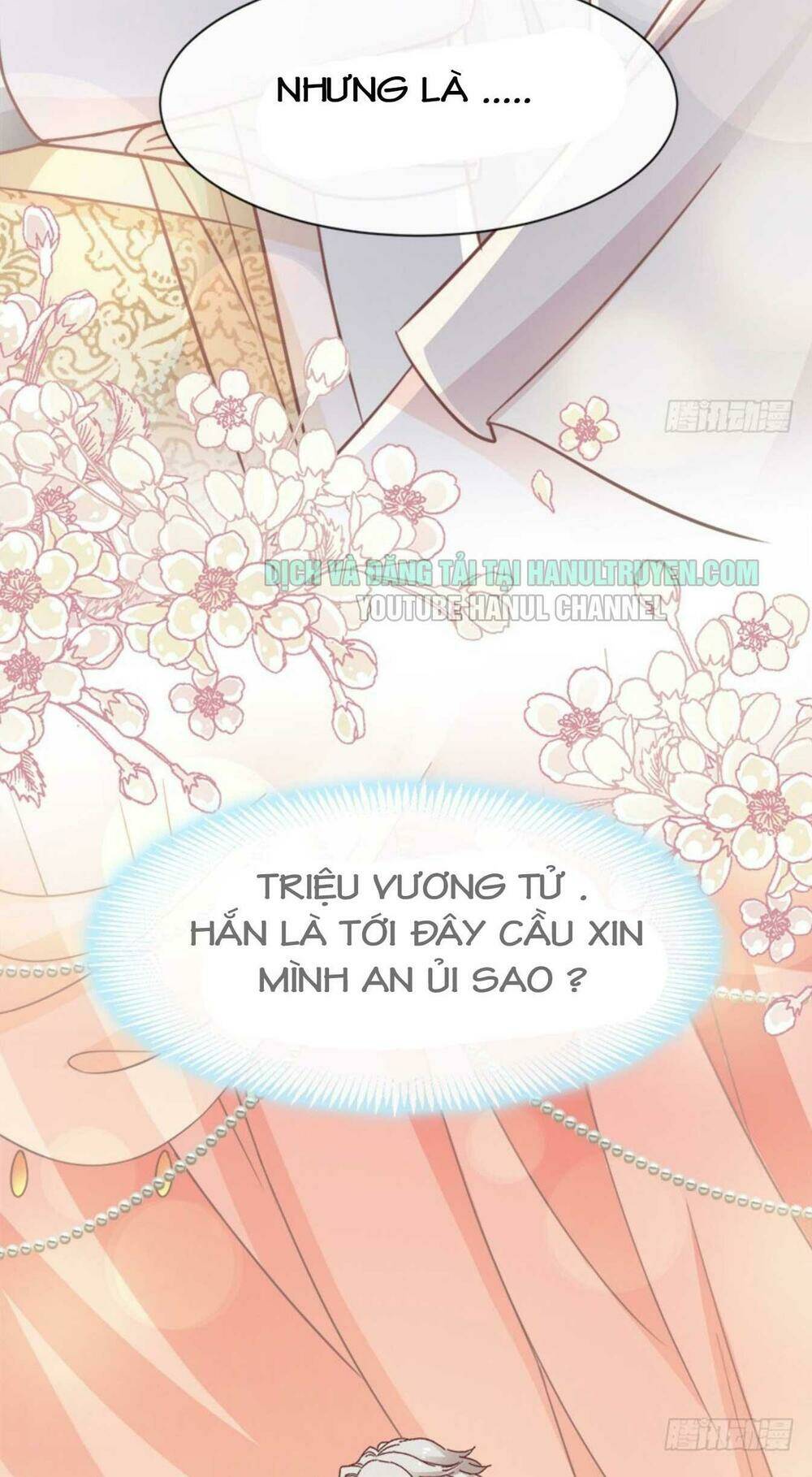 Thiên Hạ Đệ Nhất Sủng Phi: Chapter 71.2