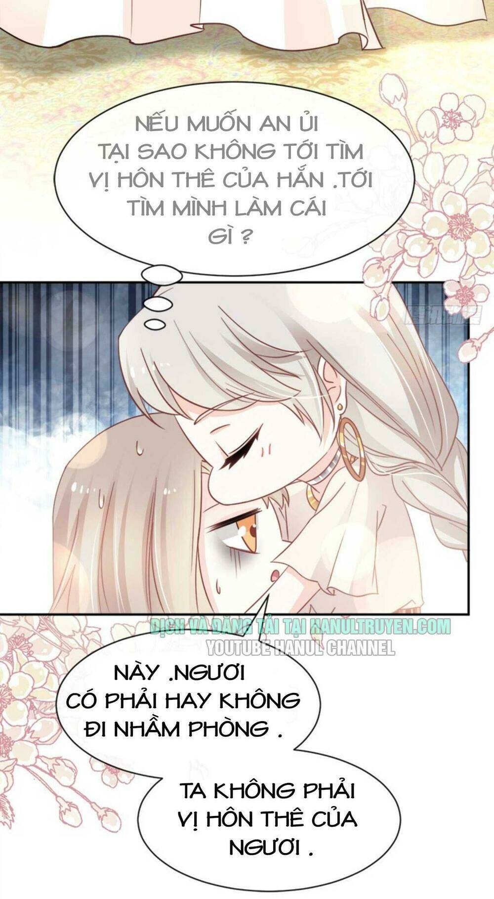 Thiên Hạ Đệ Nhất Sủng Phi: Chapter 71.2