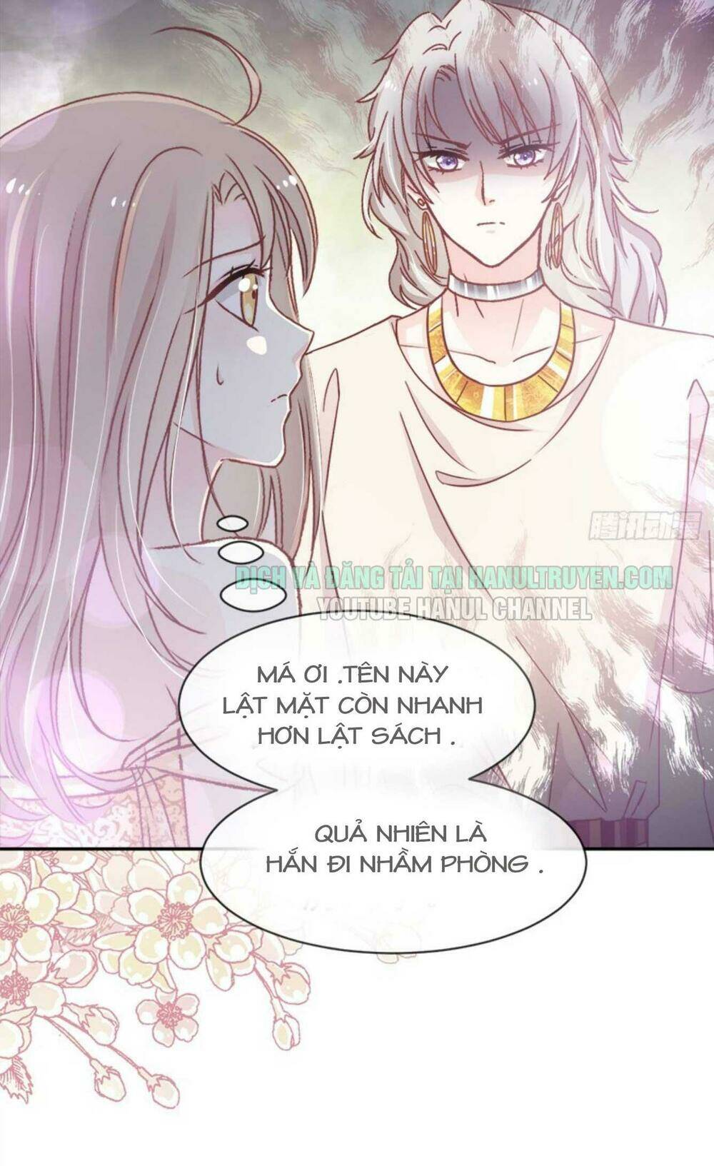 Thiên Hạ Đệ Nhất Sủng Phi: Chapter 71.2