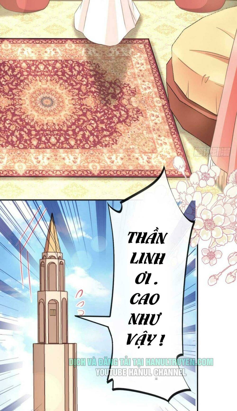 Thiên Hạ Đệ Nhất Sủng Phi: Chapter 71.2