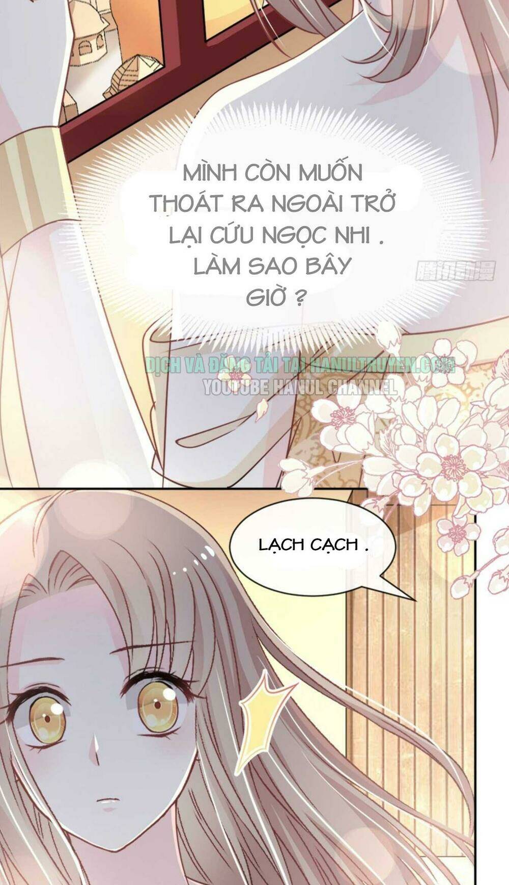 Thiên Hạ Đệ Nhất Sủng Phi: Chapter 71.2