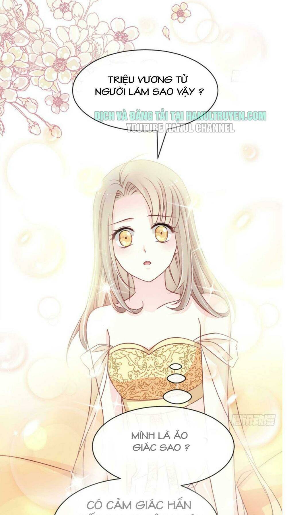 Thiên Hạ Đệ Nhất Sủng Phi: Chapter 71.2