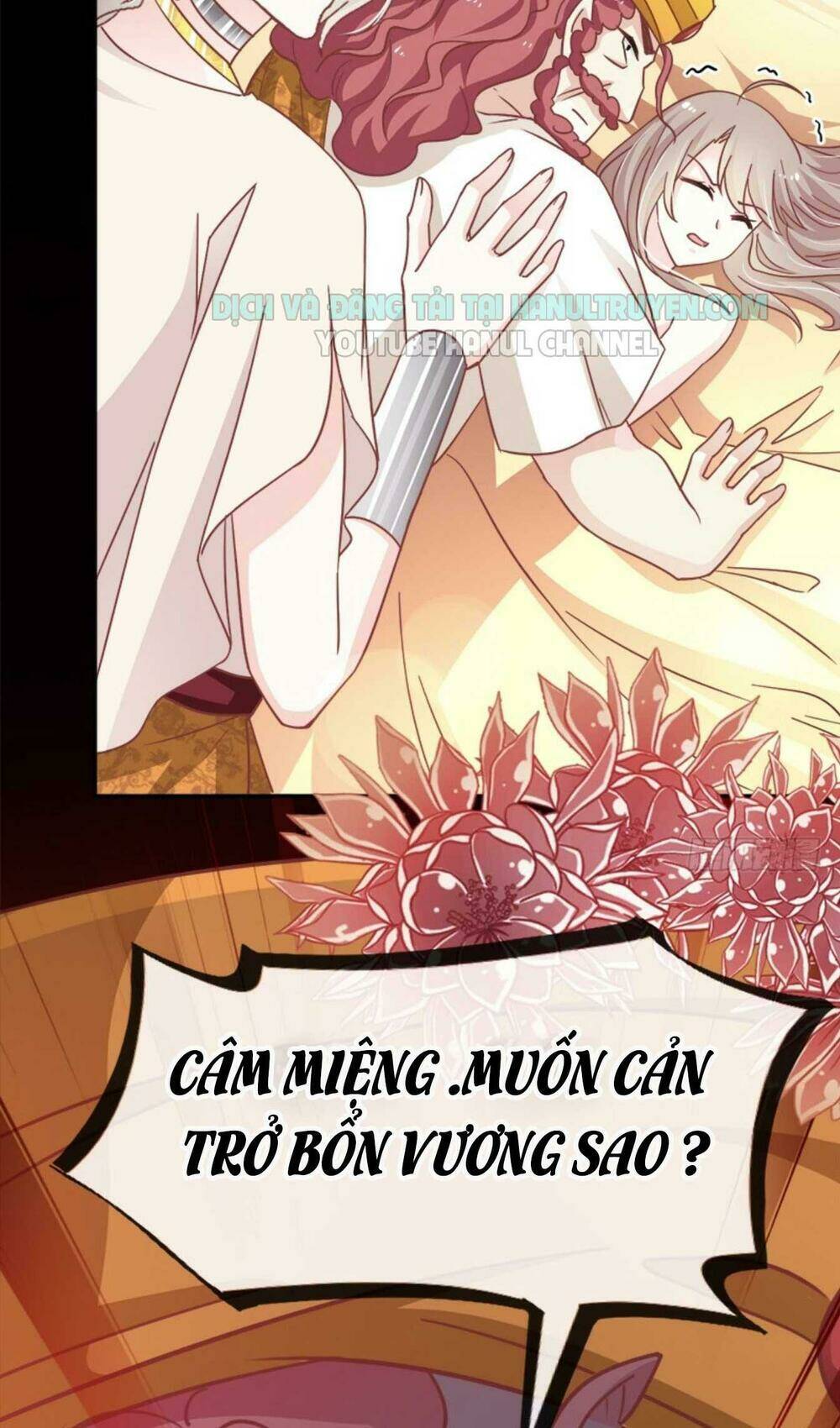 Thiên Hạ Đệ Nhất Sủng Phi: Chapter 72