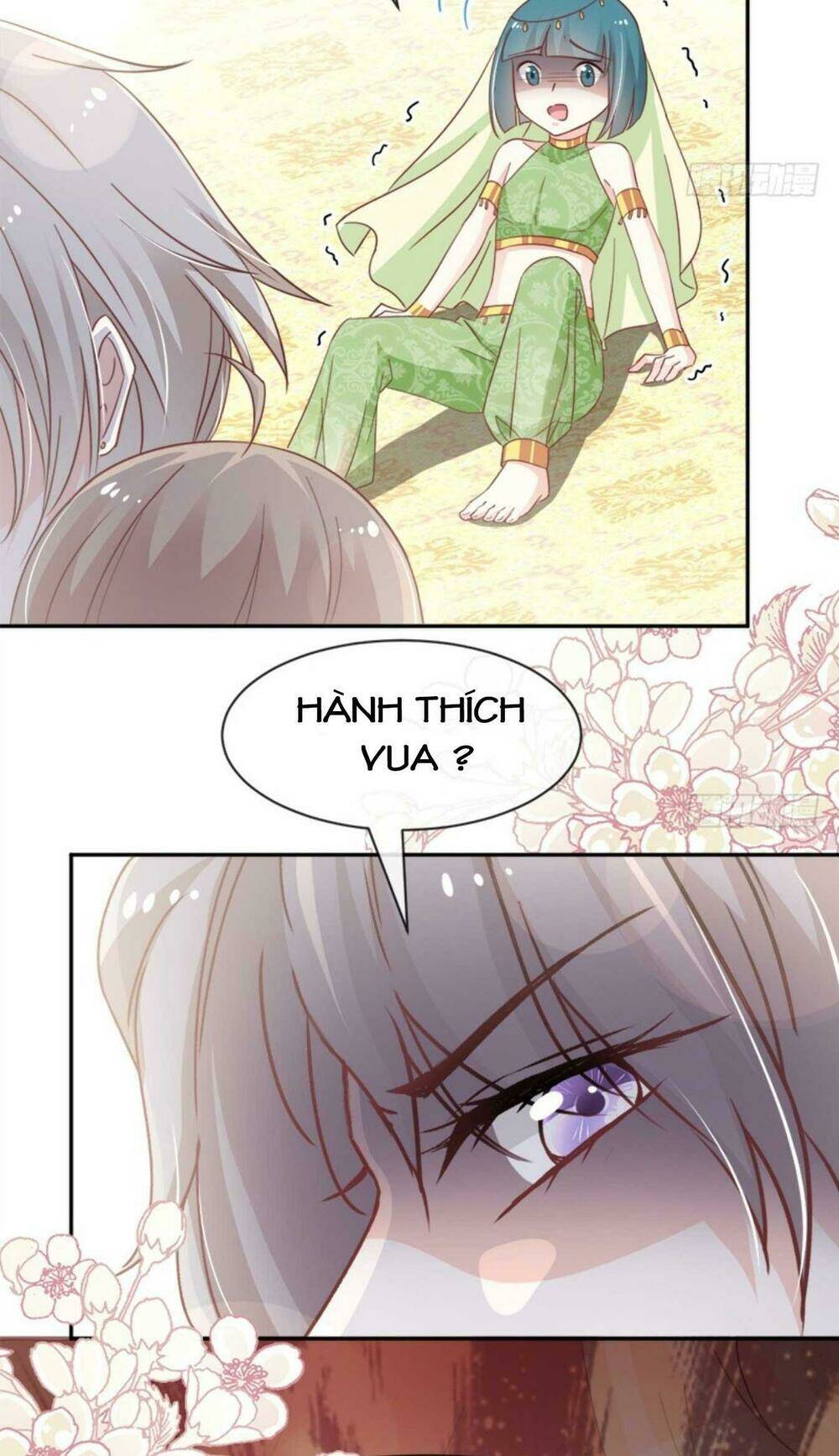 Thiên Hạ Đệ Nhất Sủng Phi: Chapter 73.1