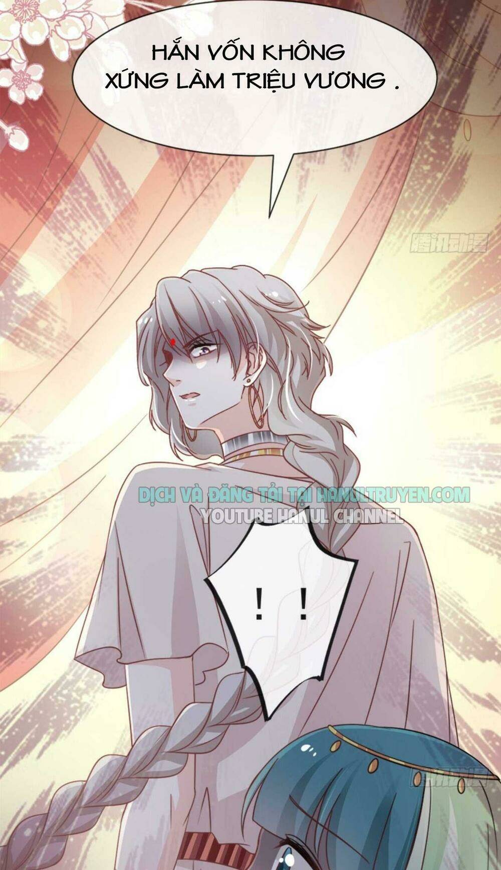 Thiên Hạ Đệ Nhất Sủng Phi: Chapter 73.1