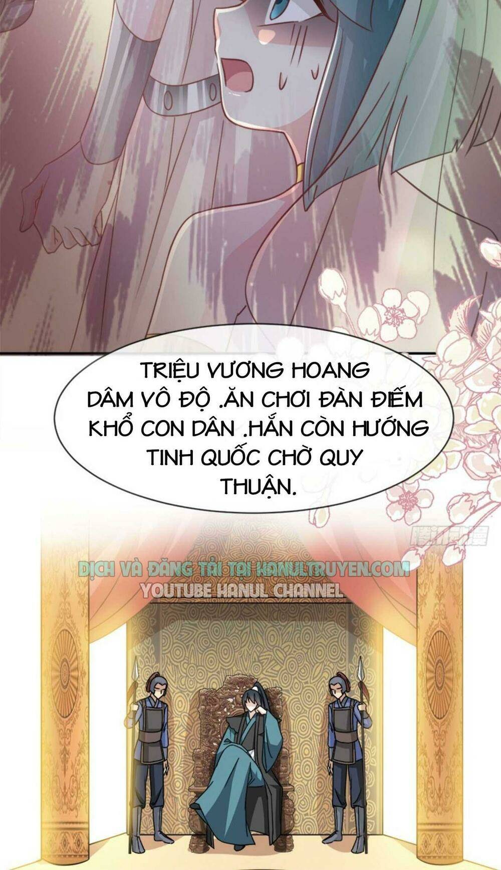 Thiên Hạ Đệ Nhất Sủng Phi: Chapter 73.1