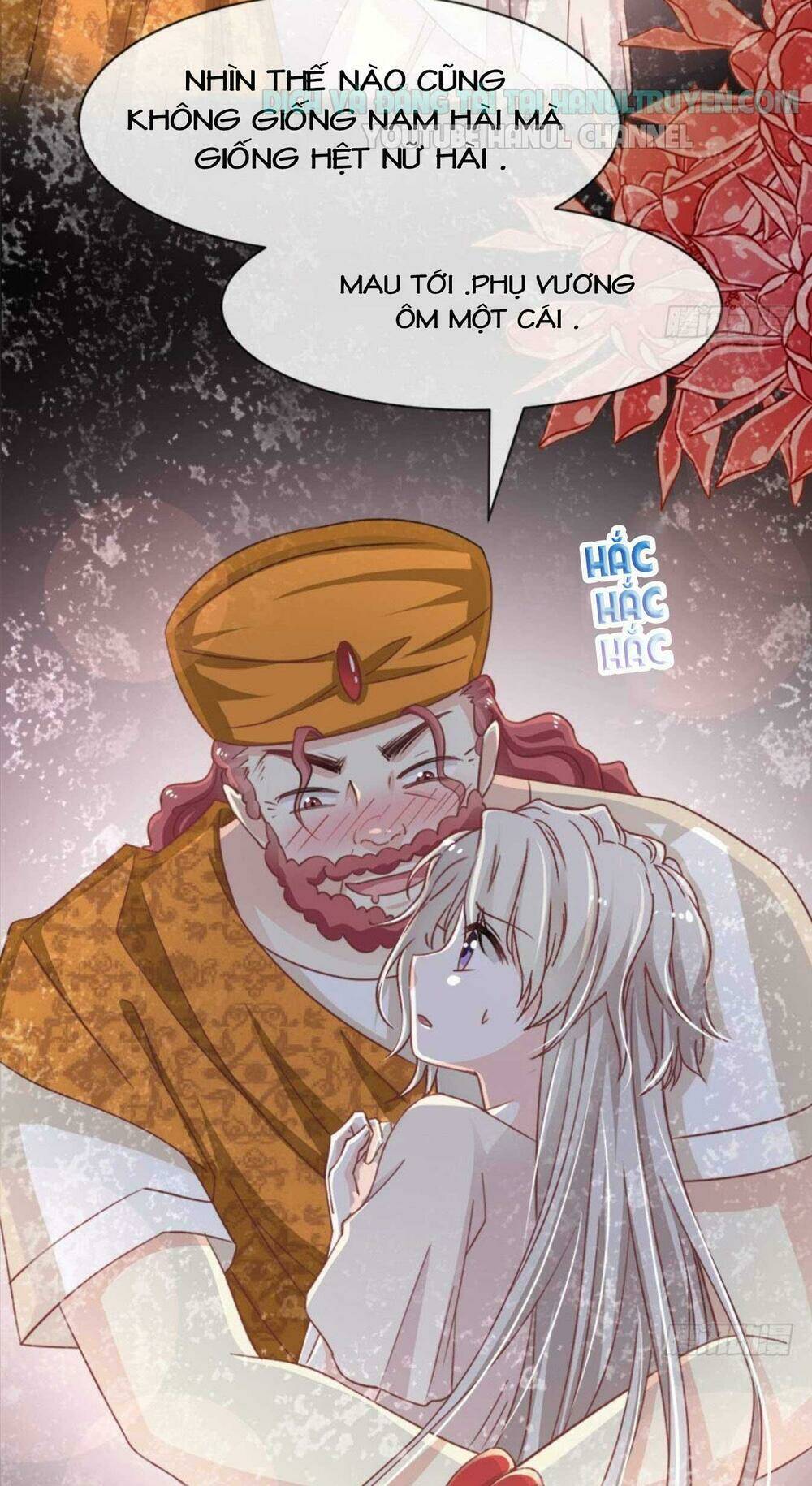 Thiên Hạ Đệ Nhất Sủng Phi: Chapter 73.1