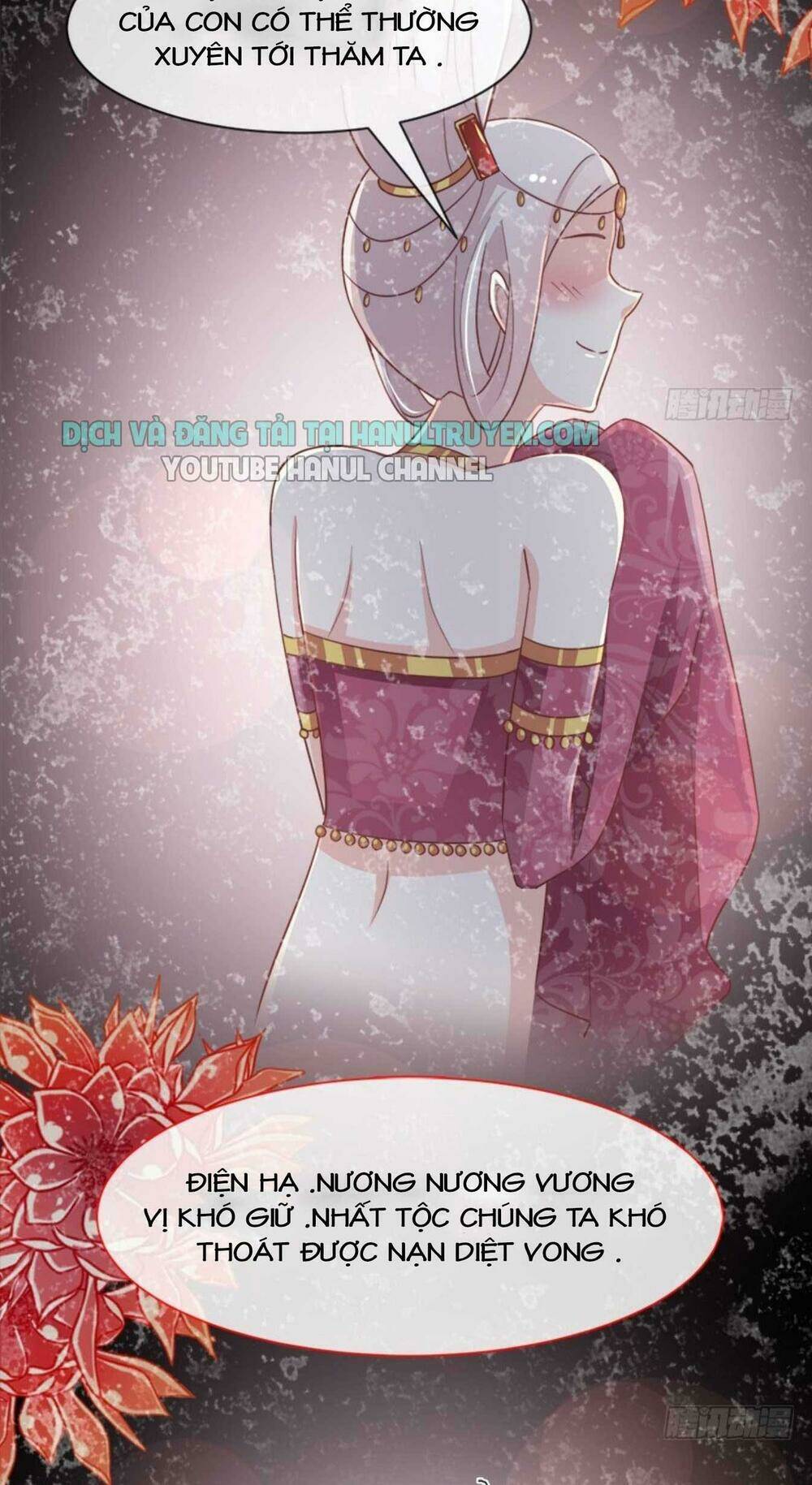 Thiên Hạ Đệ Nhất Sủng Phi: Chapter 73.1