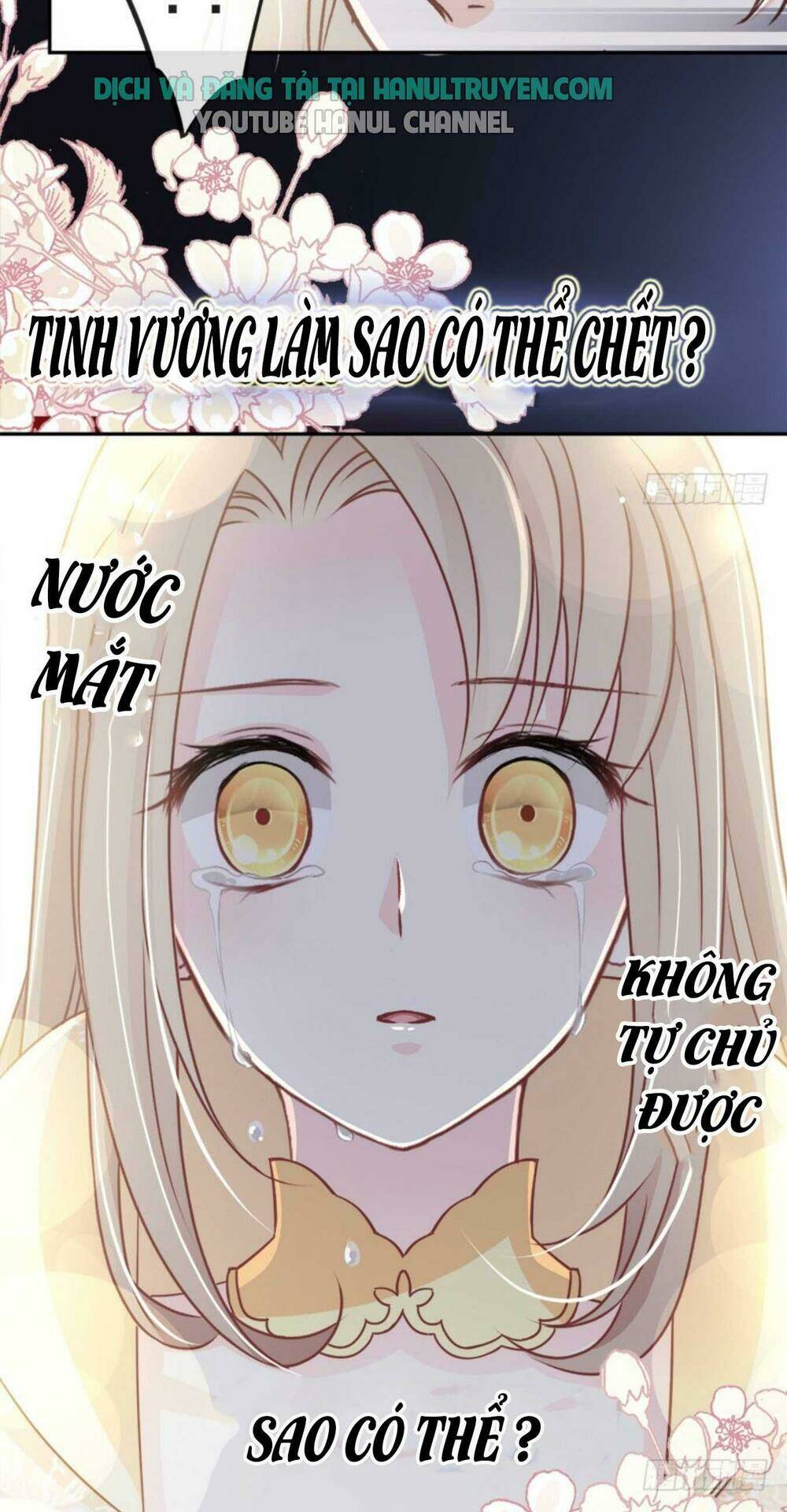 Thiên Hạ Đệ Nhất Sủng Phi: Chapter 73.2