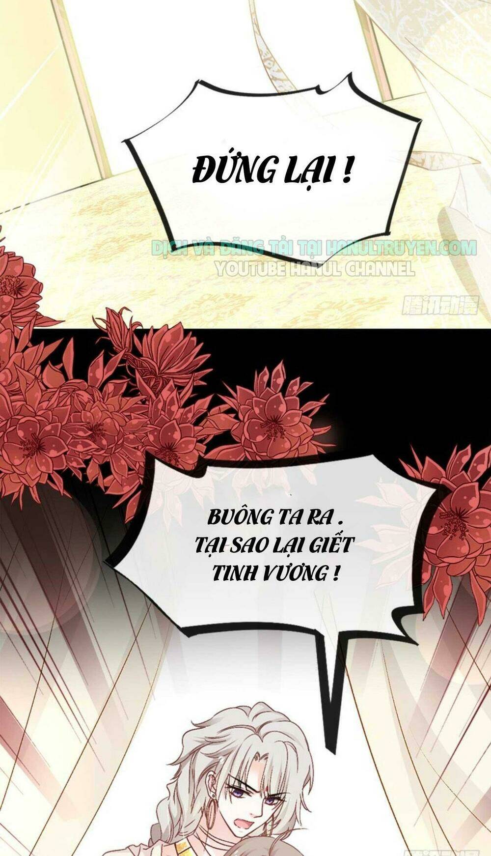 Thiên Hạ Đệ Nhất Sủng Phi: Chapter 73.2