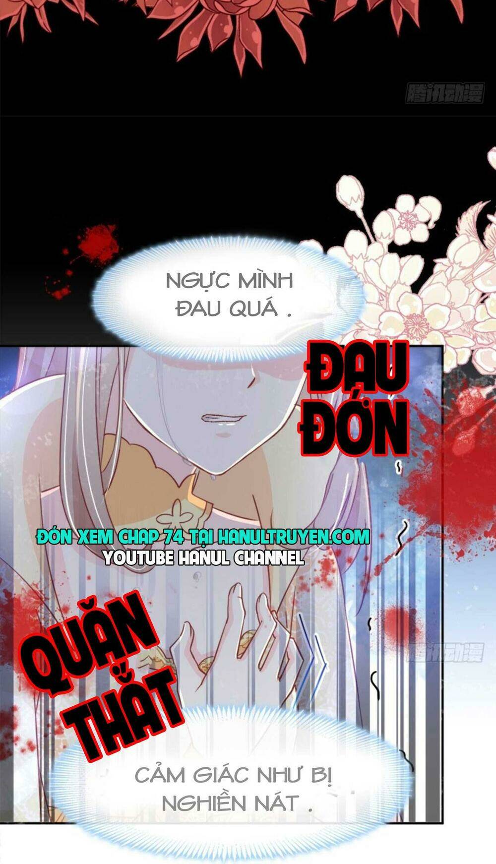 Thiên Hạ Đệ Nhất Sủng Phi: Chapter 73.2