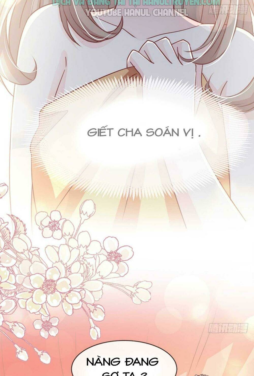 Thiên Hạ Đệ Nhất Sủng Phi: Chapter 73.2