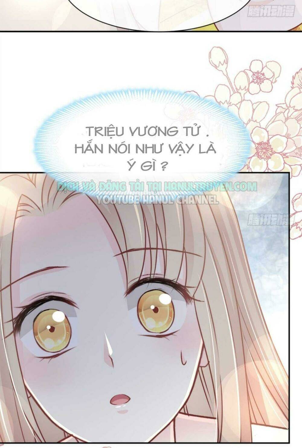 Thiên Hạ Đệ Nhất Sủng Phi: Chapter 73.2