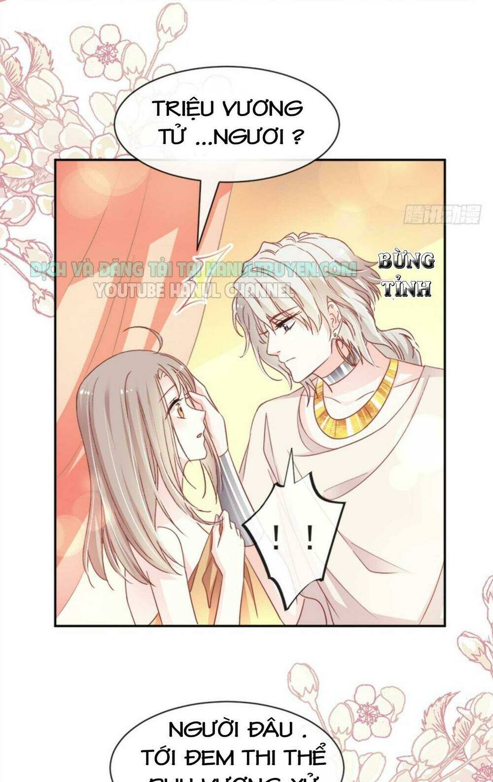 Thiên Hạ Đệ Nhất Sủng Phi: Chapter 73.2