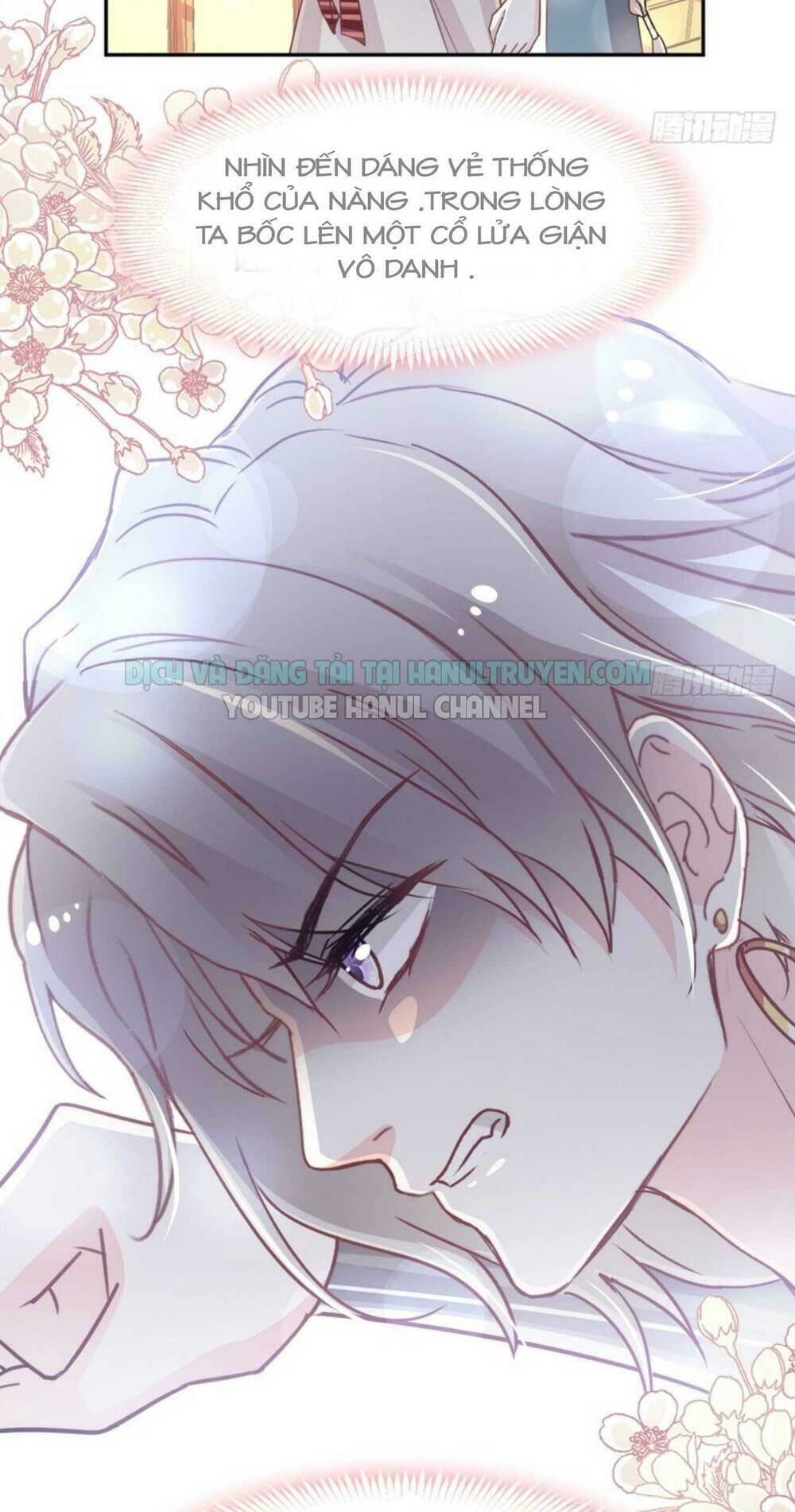 Thiên Hạ Đệ Nhất Sủng Phi: Chapter 74.1