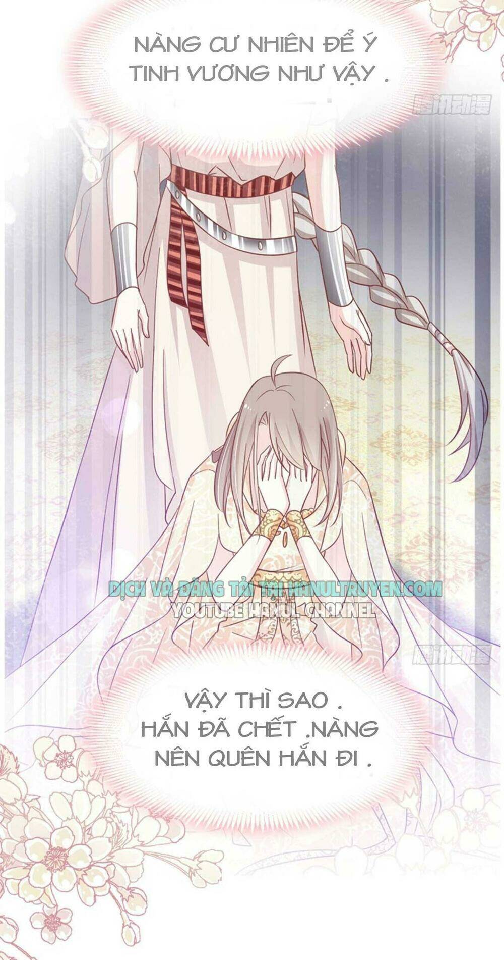 Thiên Hạ Đệ Nhất Sủng Phi: Chapter 74.1