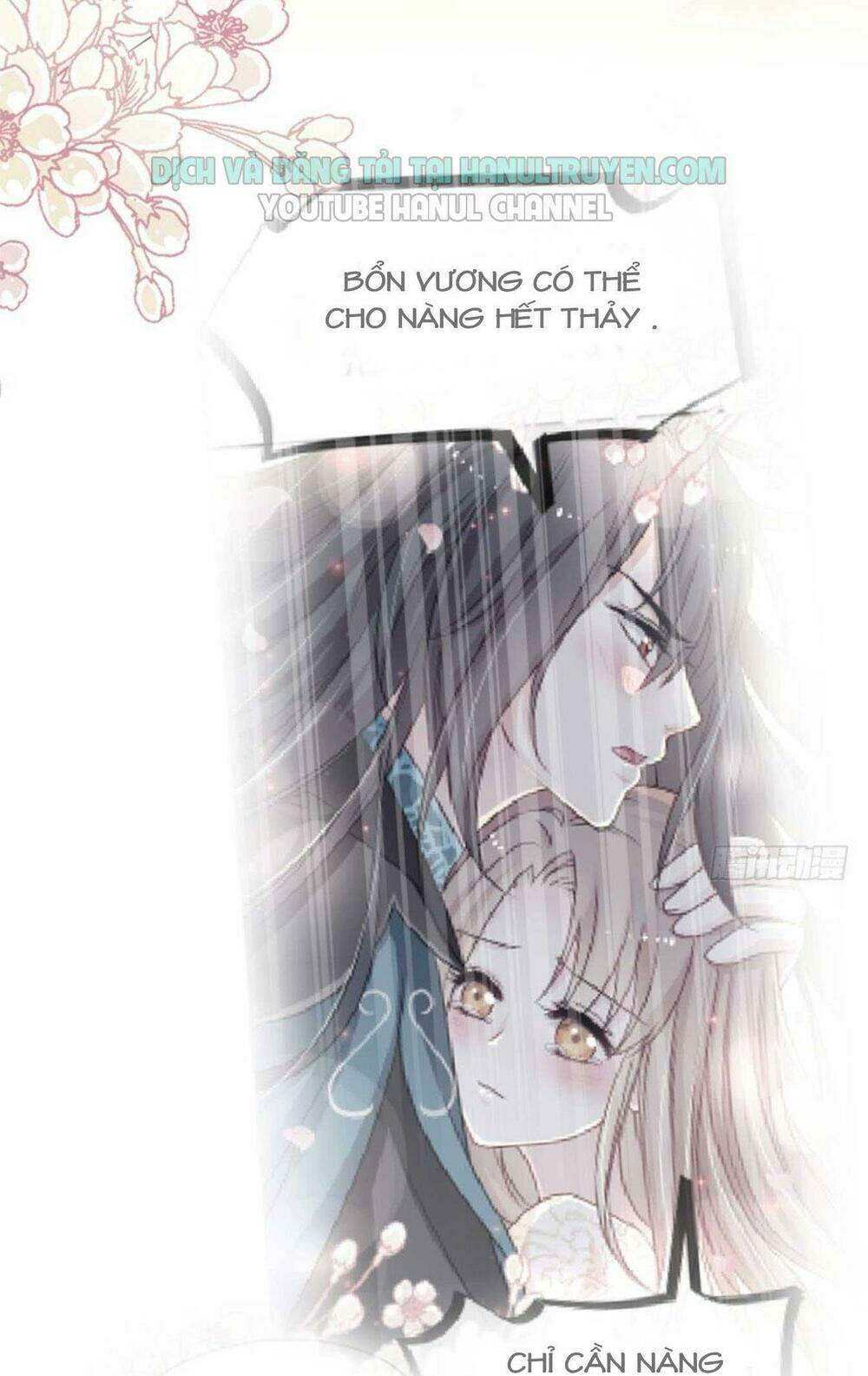 Thiên Hạ Đệ Nhất Sủng Phi: Chapter 74.1
