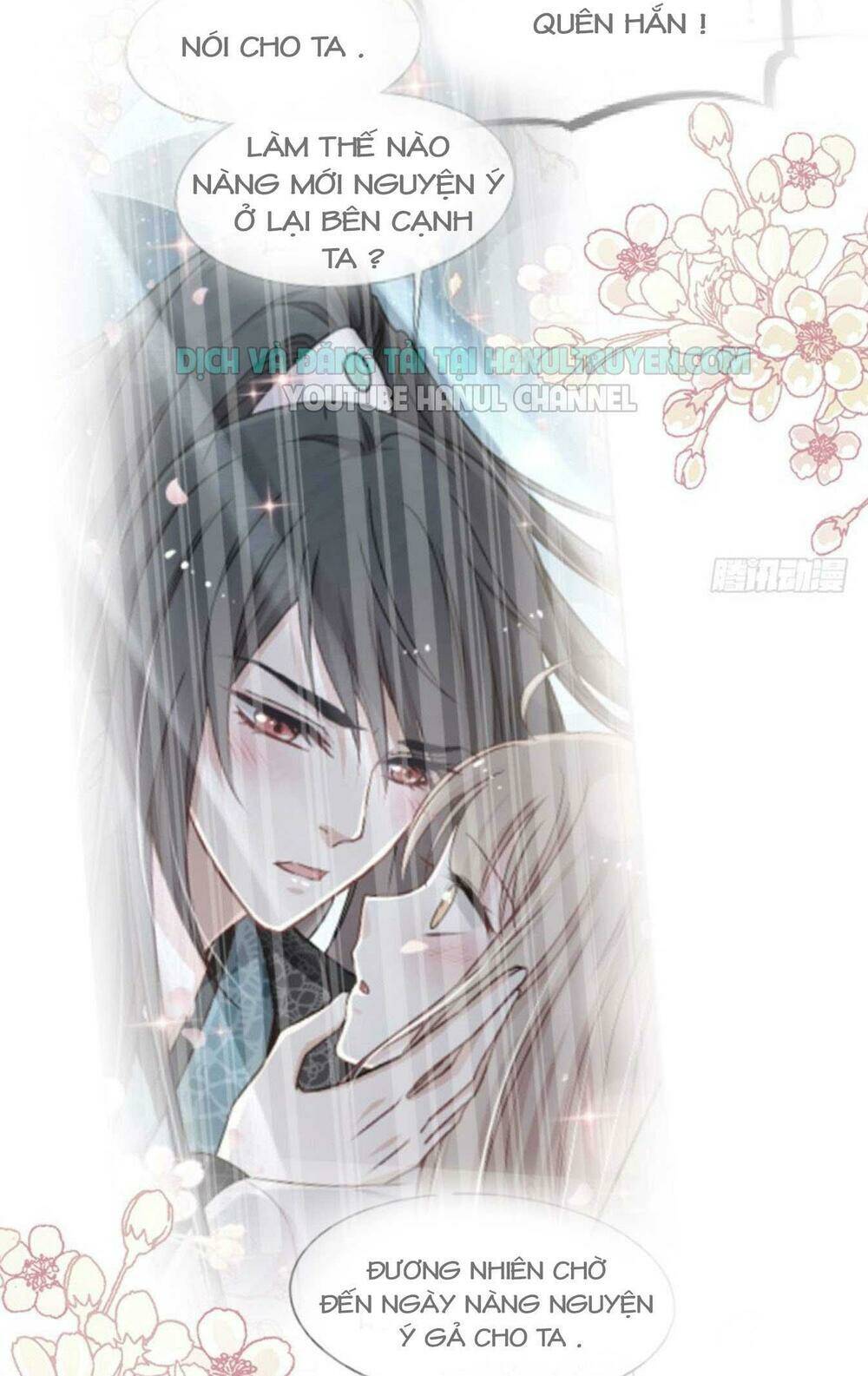 Thiên Hạ Đệ Nhất Sủng Phi: Chapter 74.1