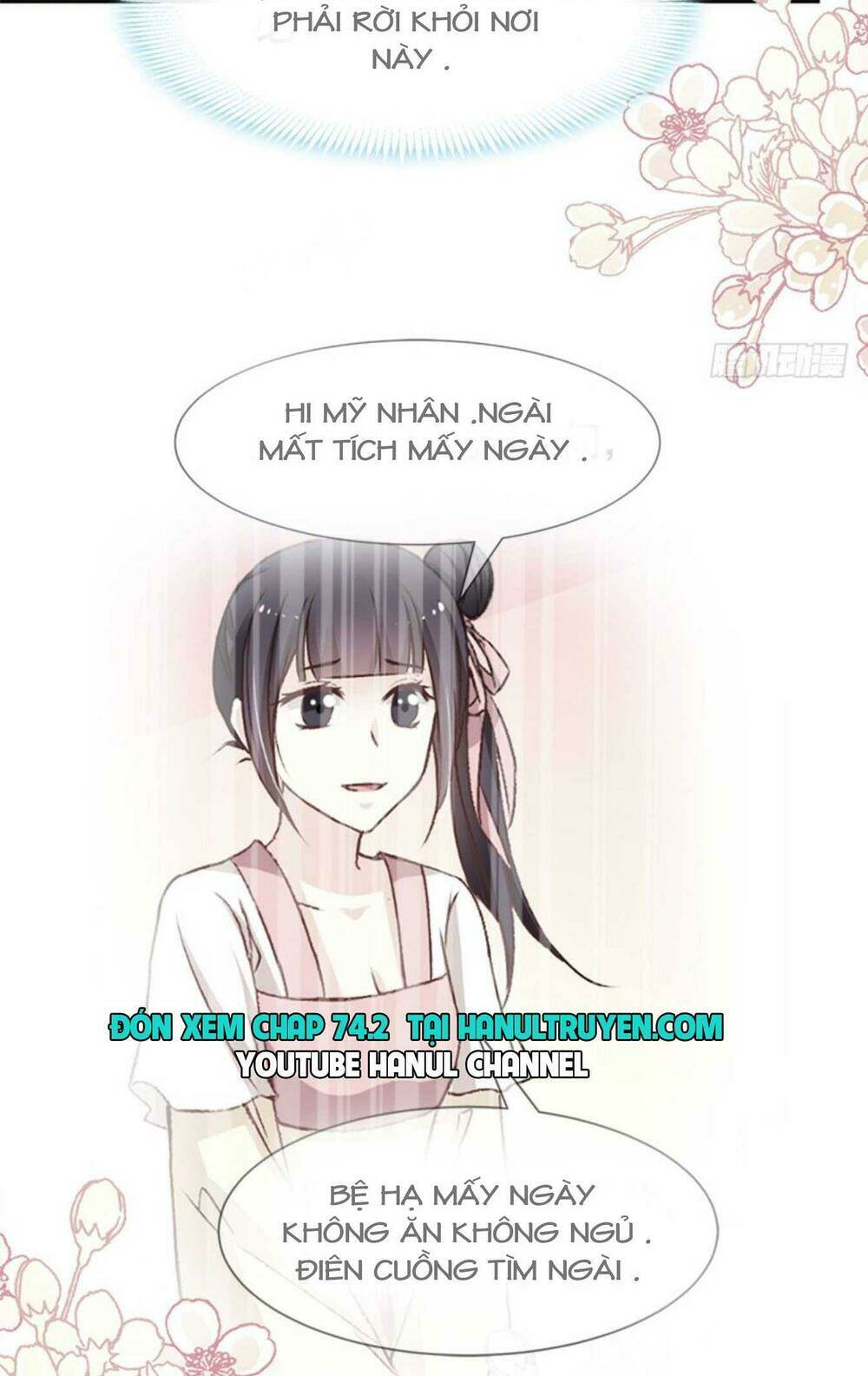 Thiên Hạ Đệ Nhất Sủng Phi: Chapter 74.1
