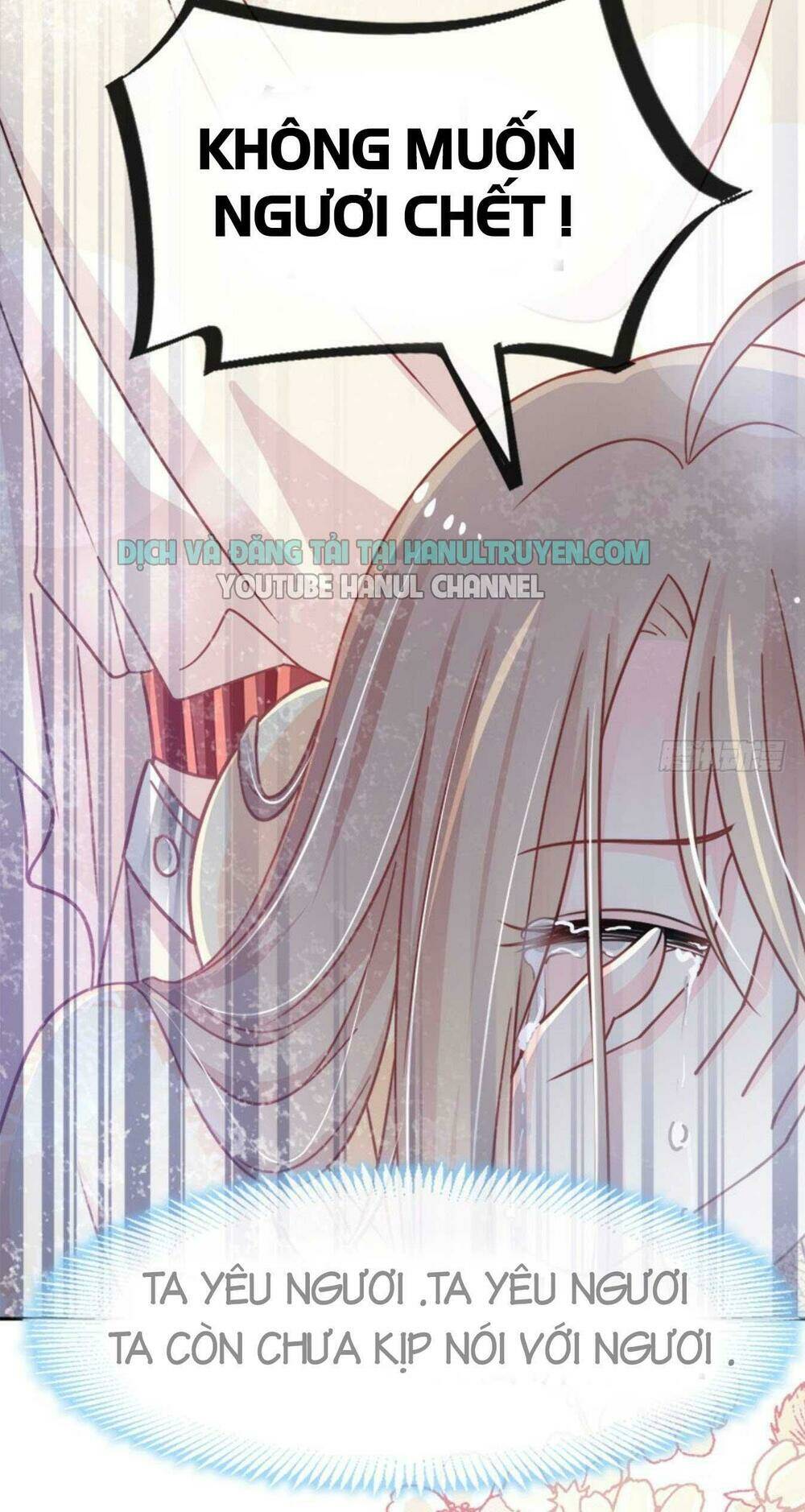 Thiên Hạ Đệ Nhất Sủng Phi: Chapter 74.1