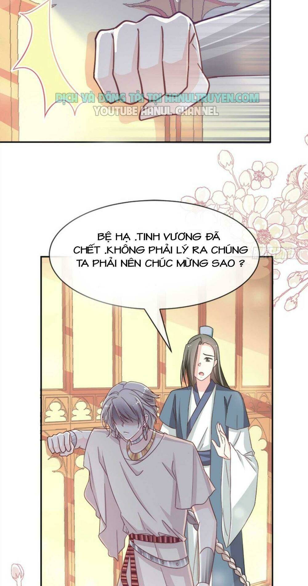 Thiên Hạ Đệ Nhất Sủng Phi: Chapter 74.1
