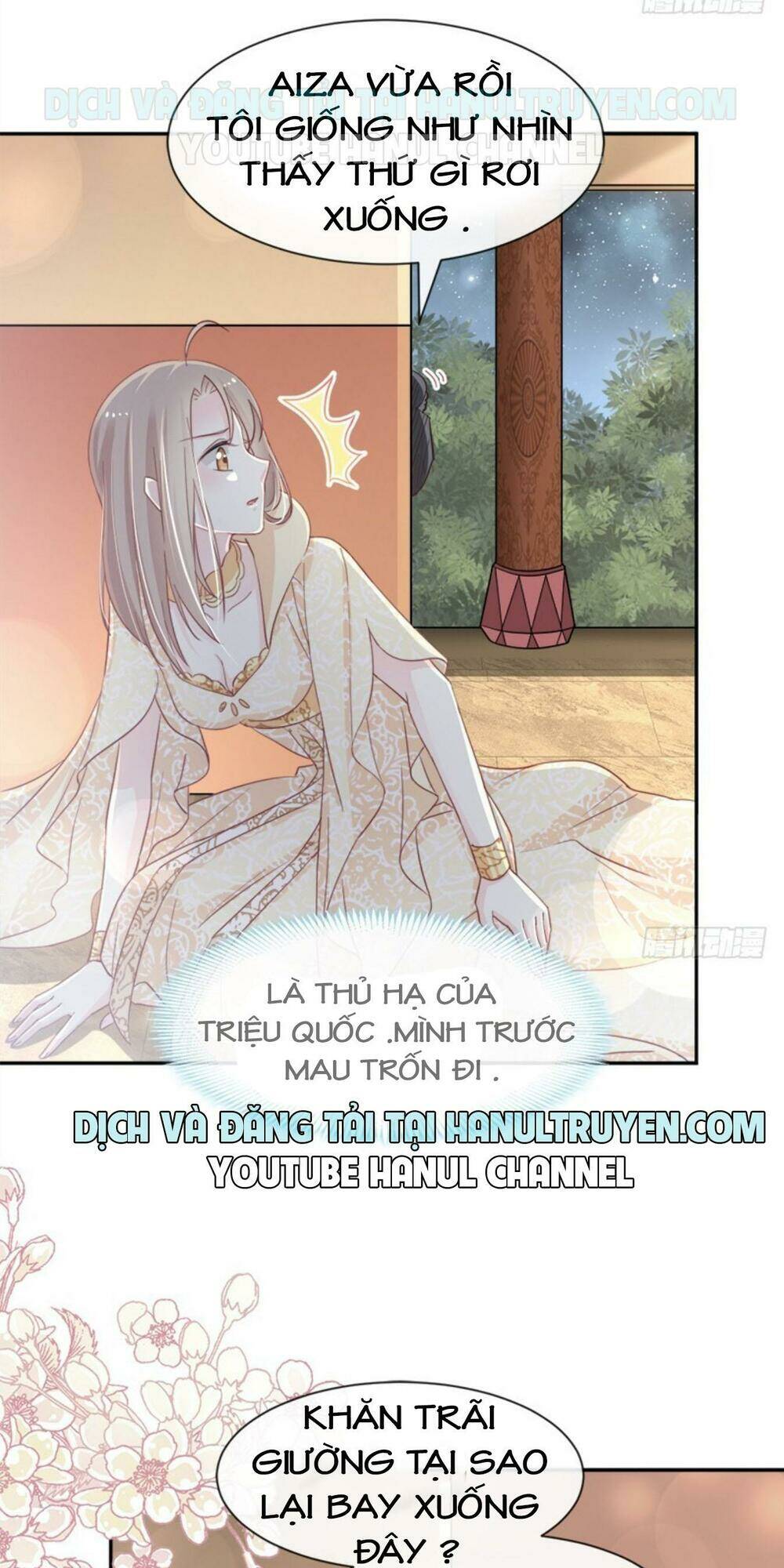 Thiên Hạ Đệ Nhất Sủng Phi: Chapter 74.2