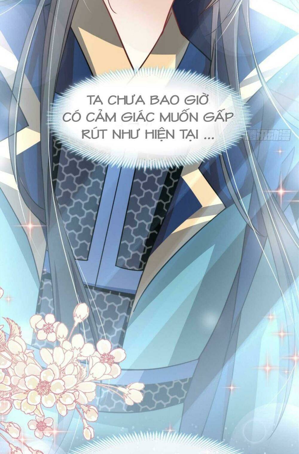 Thiên Hạ Đệ Nhất Sủng Phi: Chapter 75