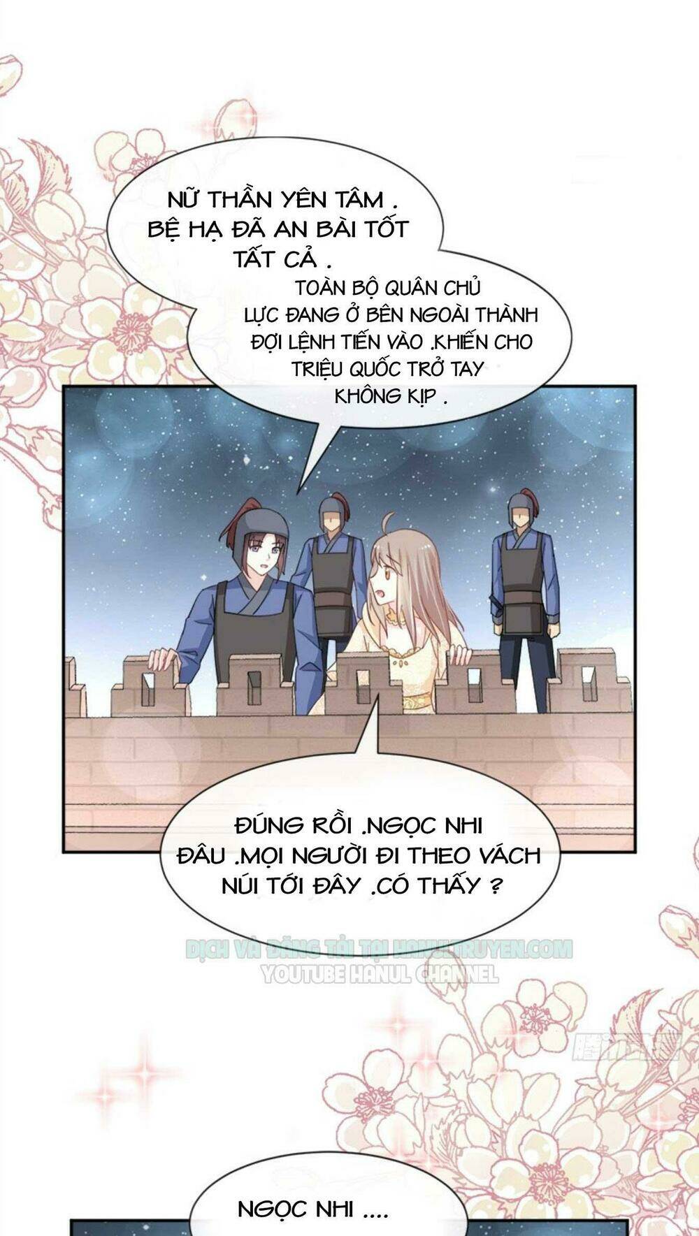 Thiên Hạ Đệ Nhất Sủng Phi: Chapter 75