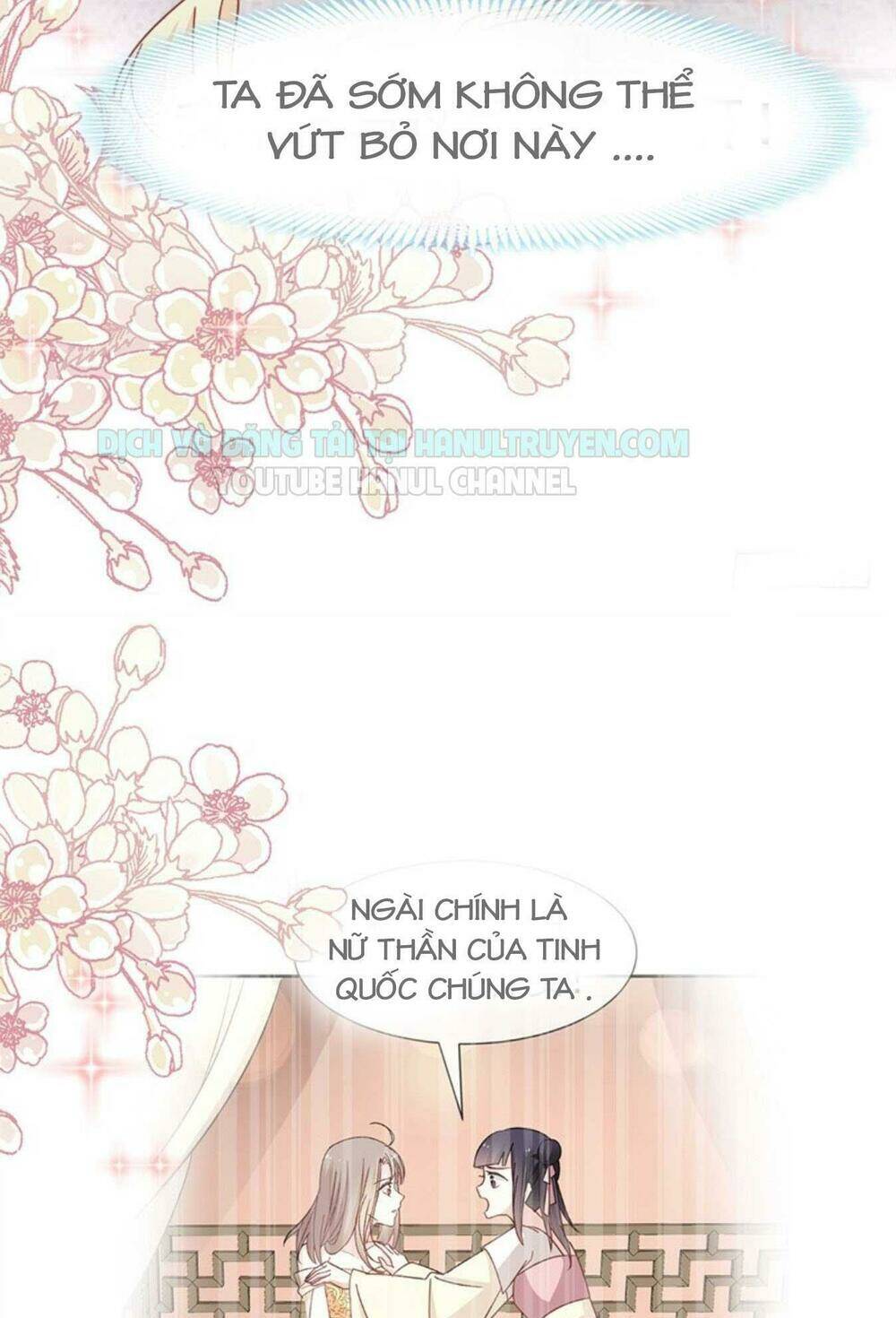Thiên Hạ Đệ Nhất Sủng Phi: Chapter 75