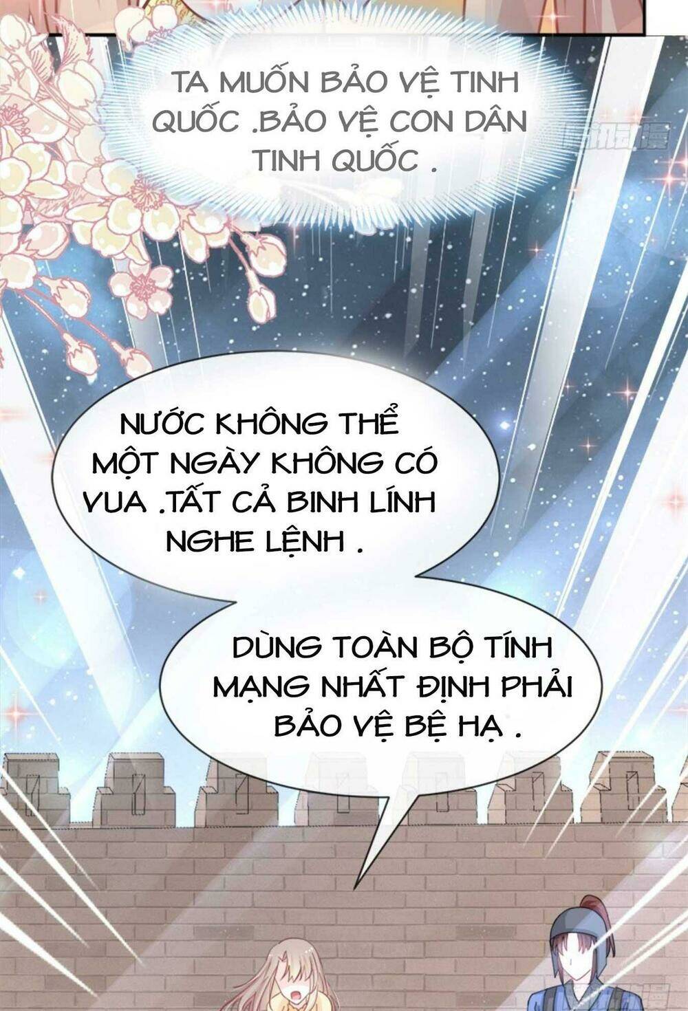 Thiên Hạ Đệ Nhất Sủng Phi: Chapter 75