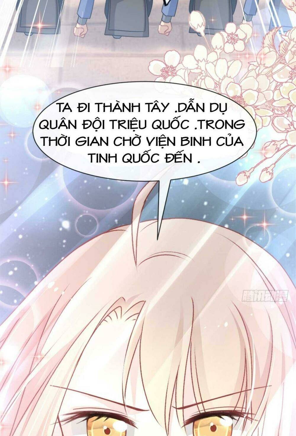 Thiên Hạ Đệ Nhất Sủng Phi: Chapter 75