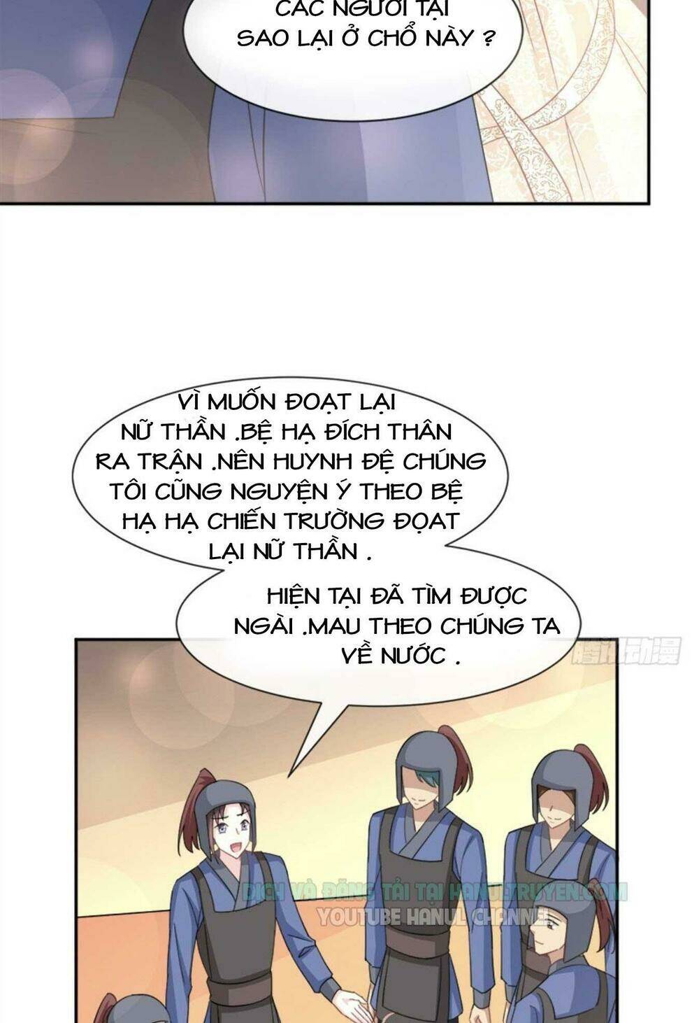 Thiên Hạ Đệ Nhất Sủng Phi: Chapter 75