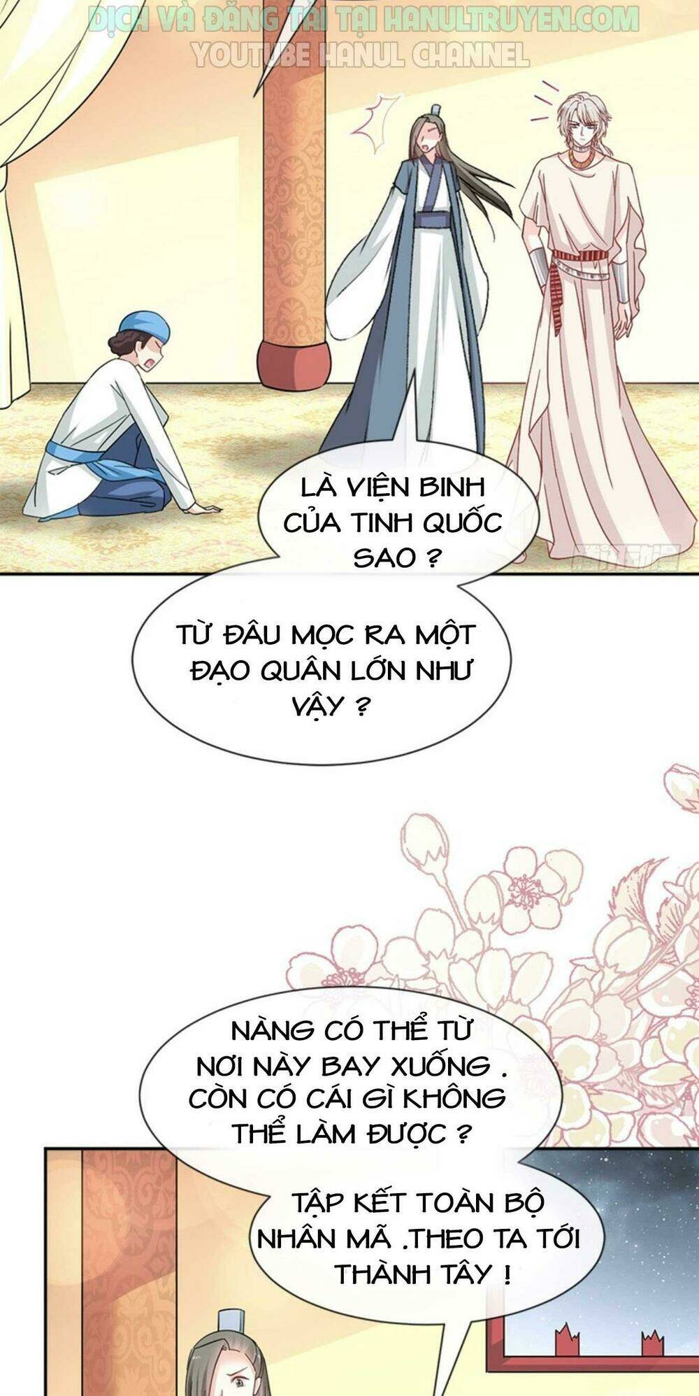 Thiên Hạ Đệ Nhất Sủng Phi: Chapter 76.1