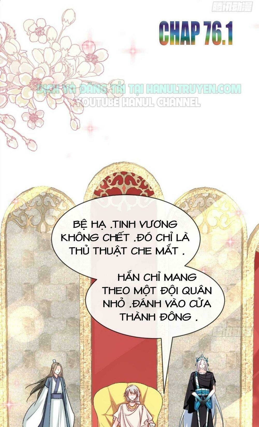 Thiên Hạ Đệ Nhất Sủng Phi: Chapter 76.1
