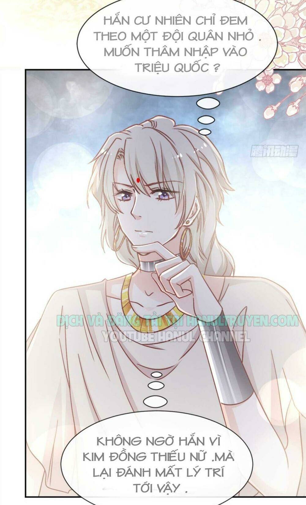 Thiên Hạ Đệ Nhất Sủng Phi: Chapter 76.1