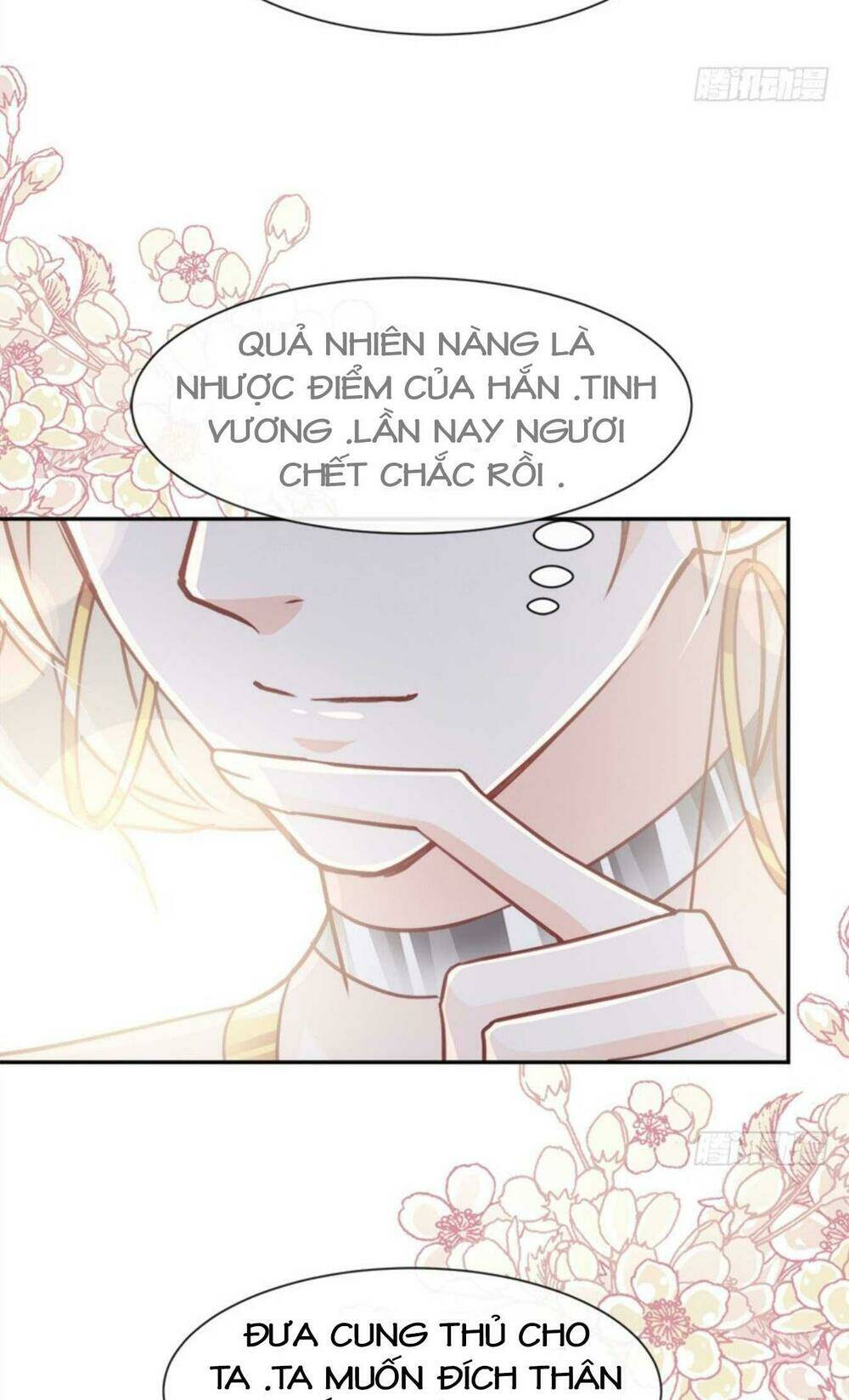 Thiên Hạ Đệ Nhất Sủng Phi: Chapter 76.1