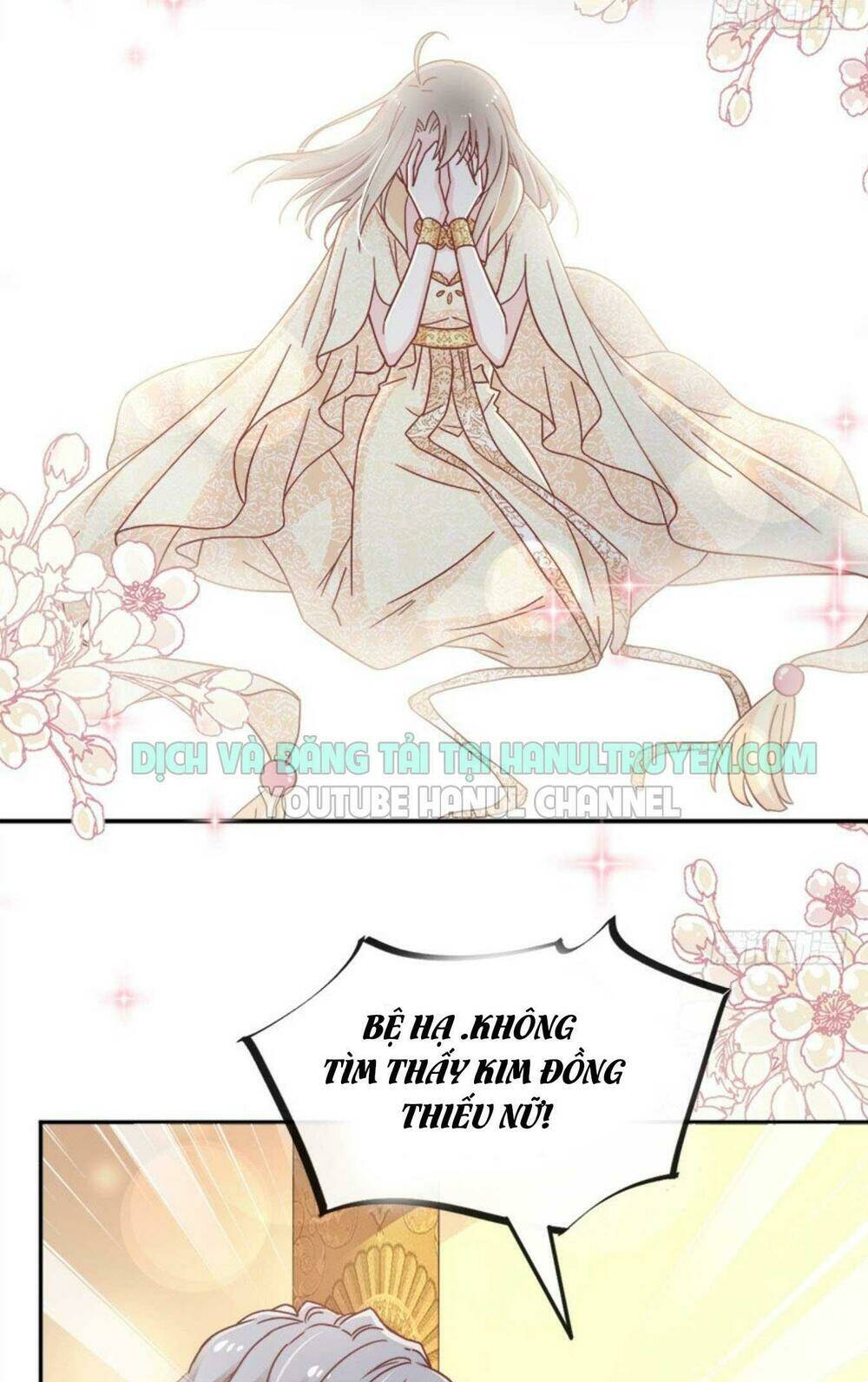Thiên Hạ Đệ Nhất Sủng Phi: Chapter 76.1